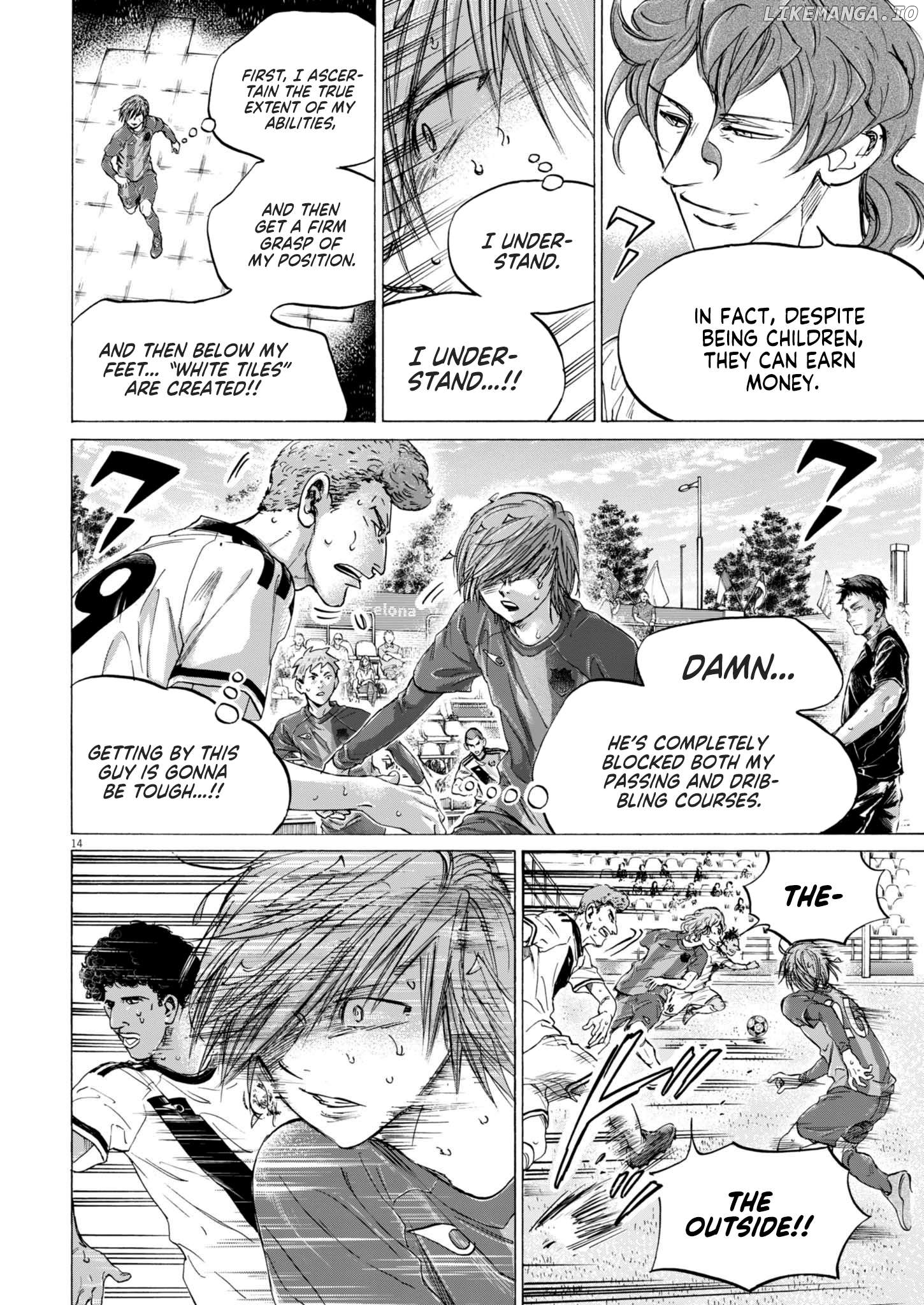 Ao Ashi, Chapter 371 image 15